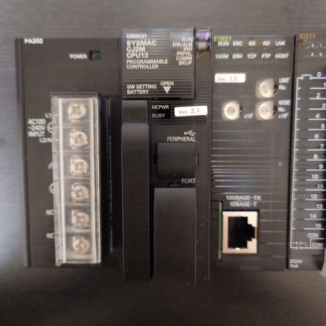 オムロン PLC CJ2M-CPU13 CPUユニット