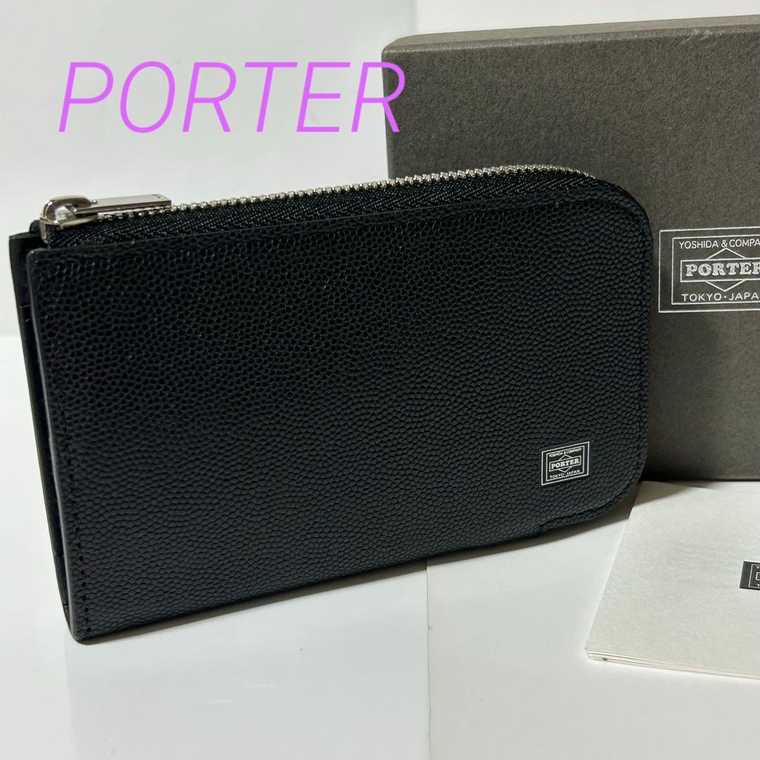 新品 PORTER ポーター キーケース 鍵入れ レザー 箱付き ブラック