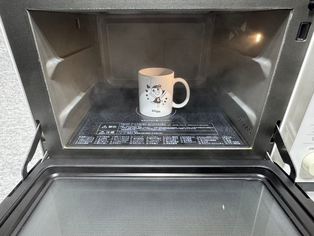 パナソニック スチームオーブンレンジ 3つ星ビストロ NE-BS607-W