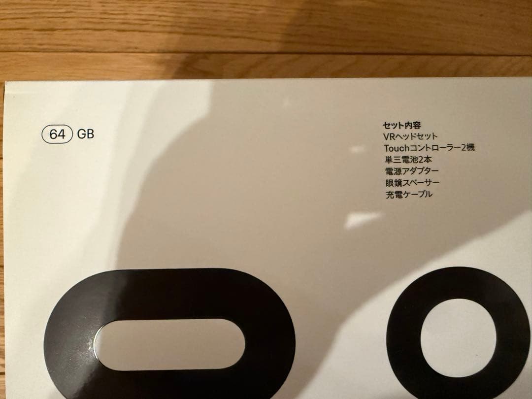   Quest 2 VRヘッドセット64gb