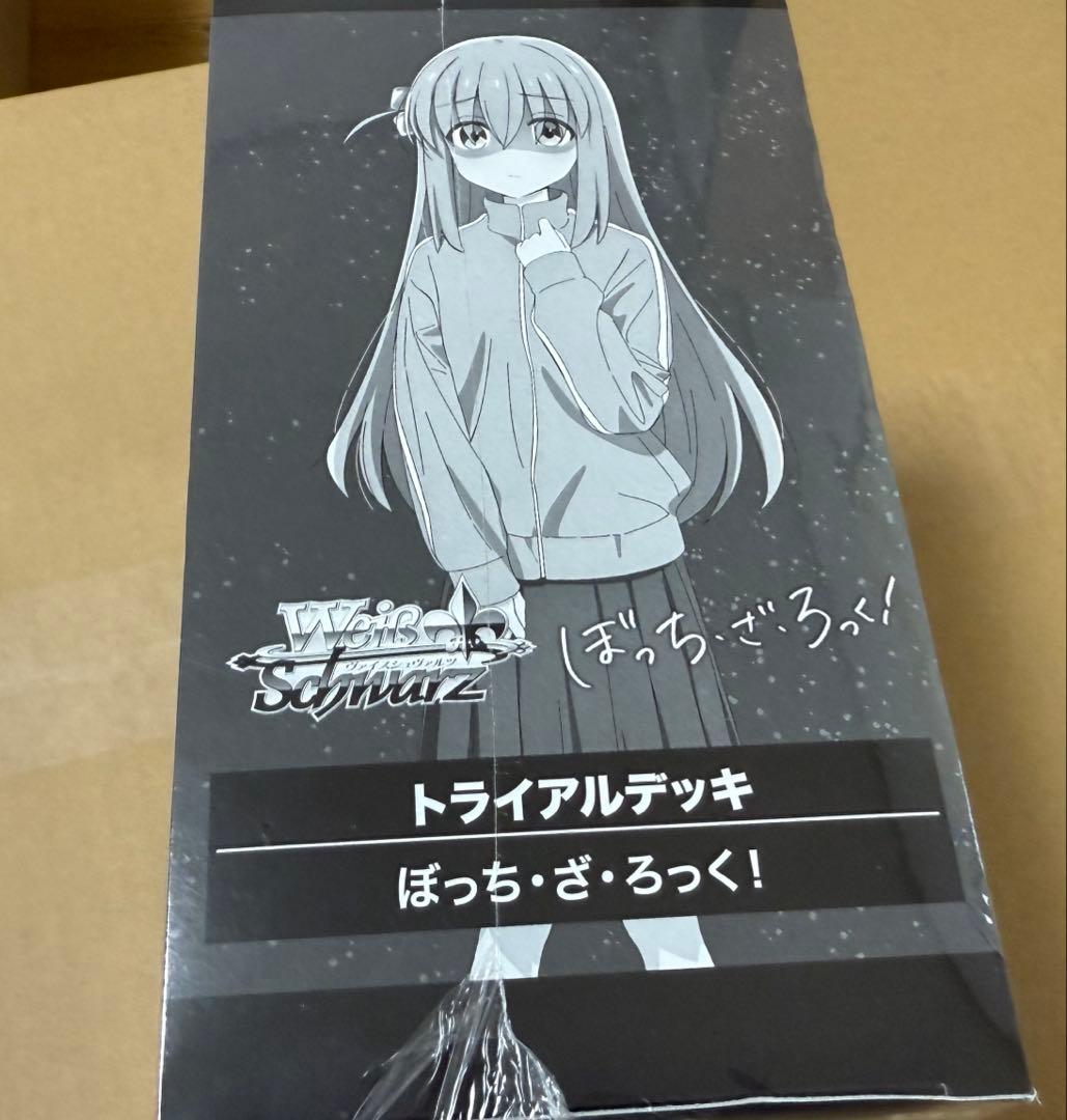 ぼっち・ざ・ろっく！ トライアルデッキ 6個入り 初版 未開封シュリンク付