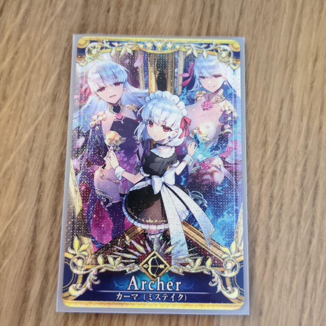 カーマ　ミステイク　フェイタル　聖杯 fgo