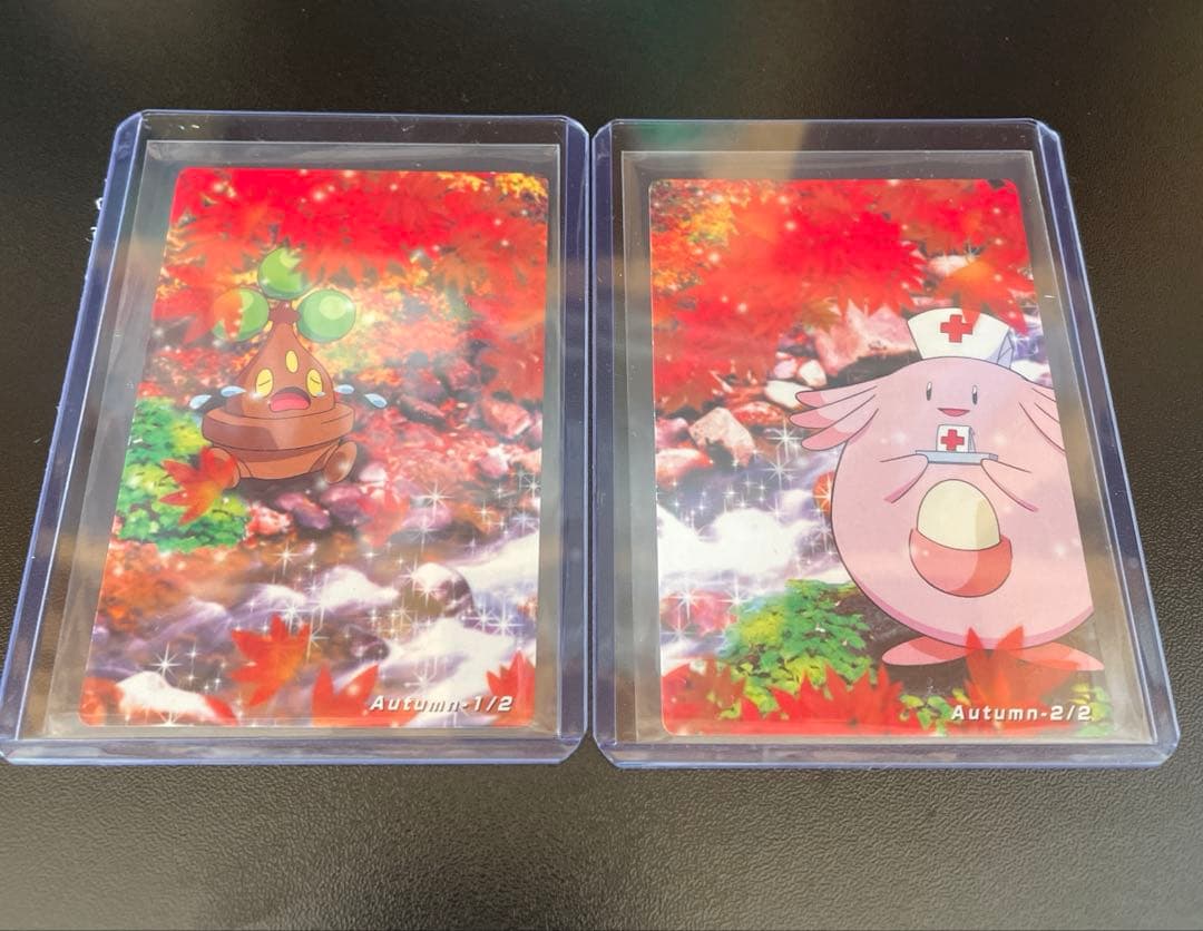 THE POKEMON WEEKLY Autumn1・2 秋　ウソハチ　ラッキー