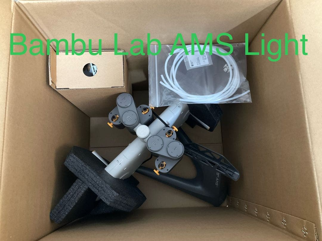 プリンター・複合機 Bambu Lab AMS Light