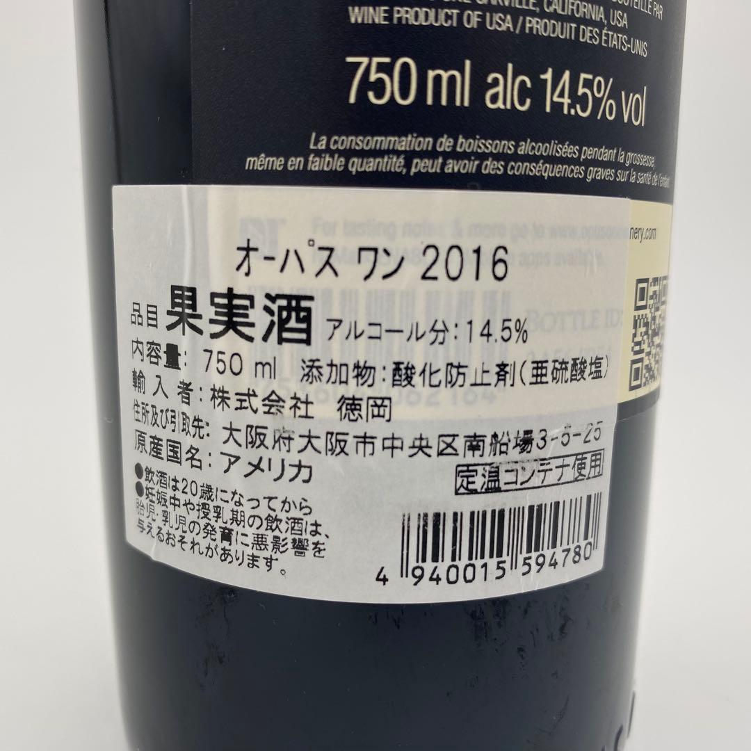 【未開栓】Opus One オーパスワン 2016 赤ワイン 750ml