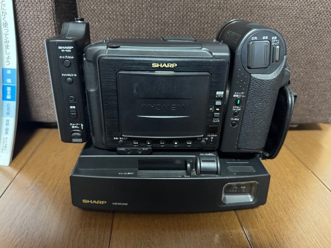 炭*郎様 SHARP VIEWCAM ビデオカメラ VL-HL3
