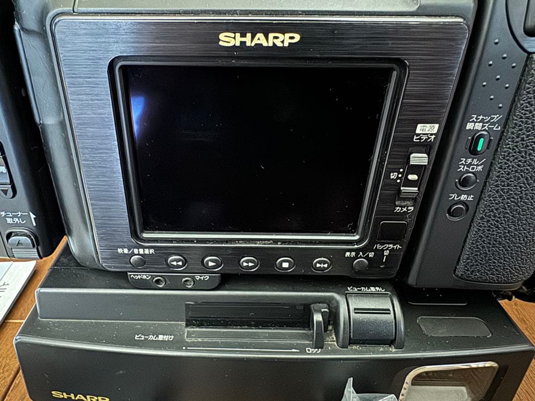 炭*郎様 SHARP VIEWCAM ビデオカメラ VL-HL3