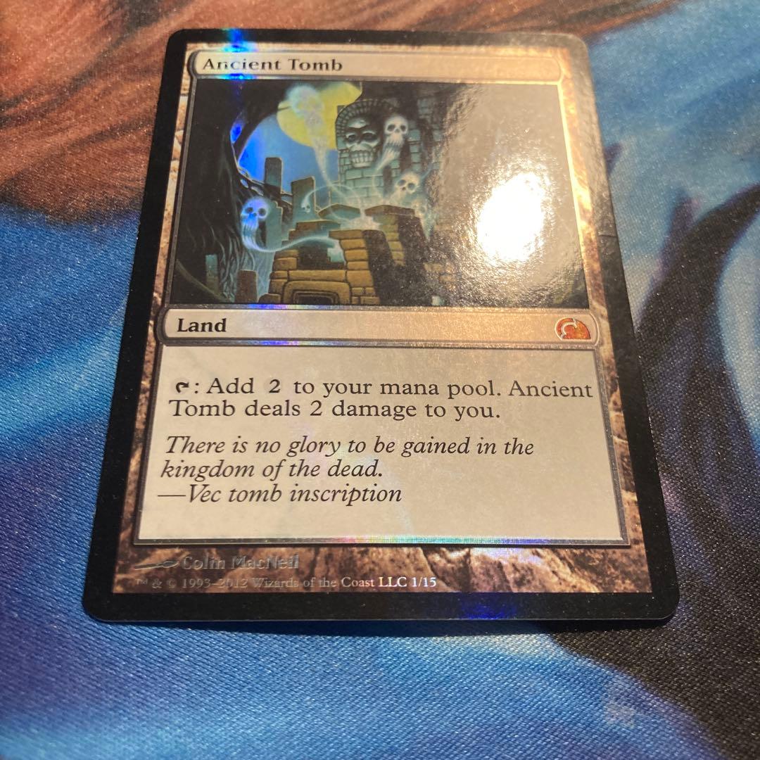 Mtg 古えの墳墓 foil Ftv