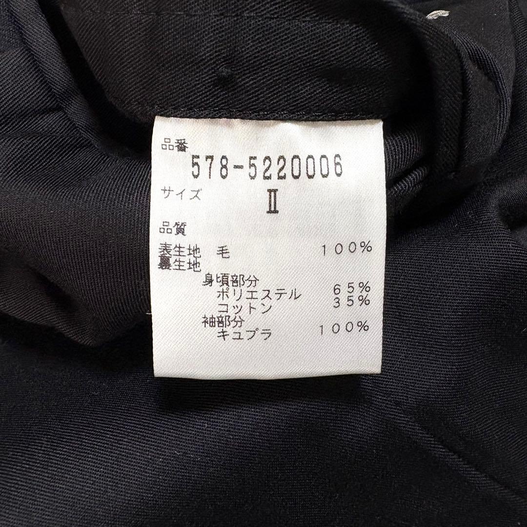 マーガレットハウエル ウールフランネルジャケット ネイビー 2