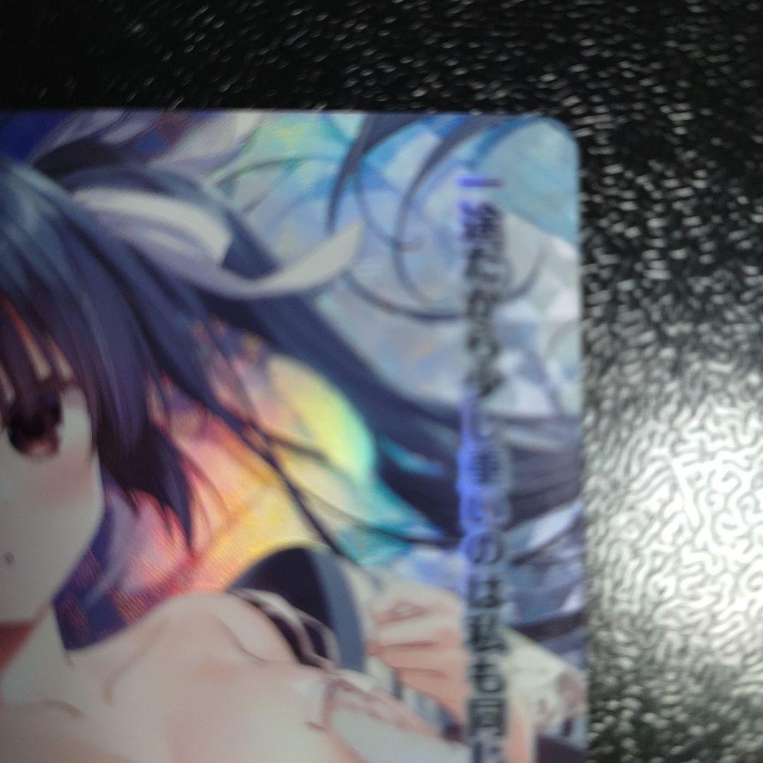 本間心鈴 SP サイン リセ Lycee ケロ枕 QM