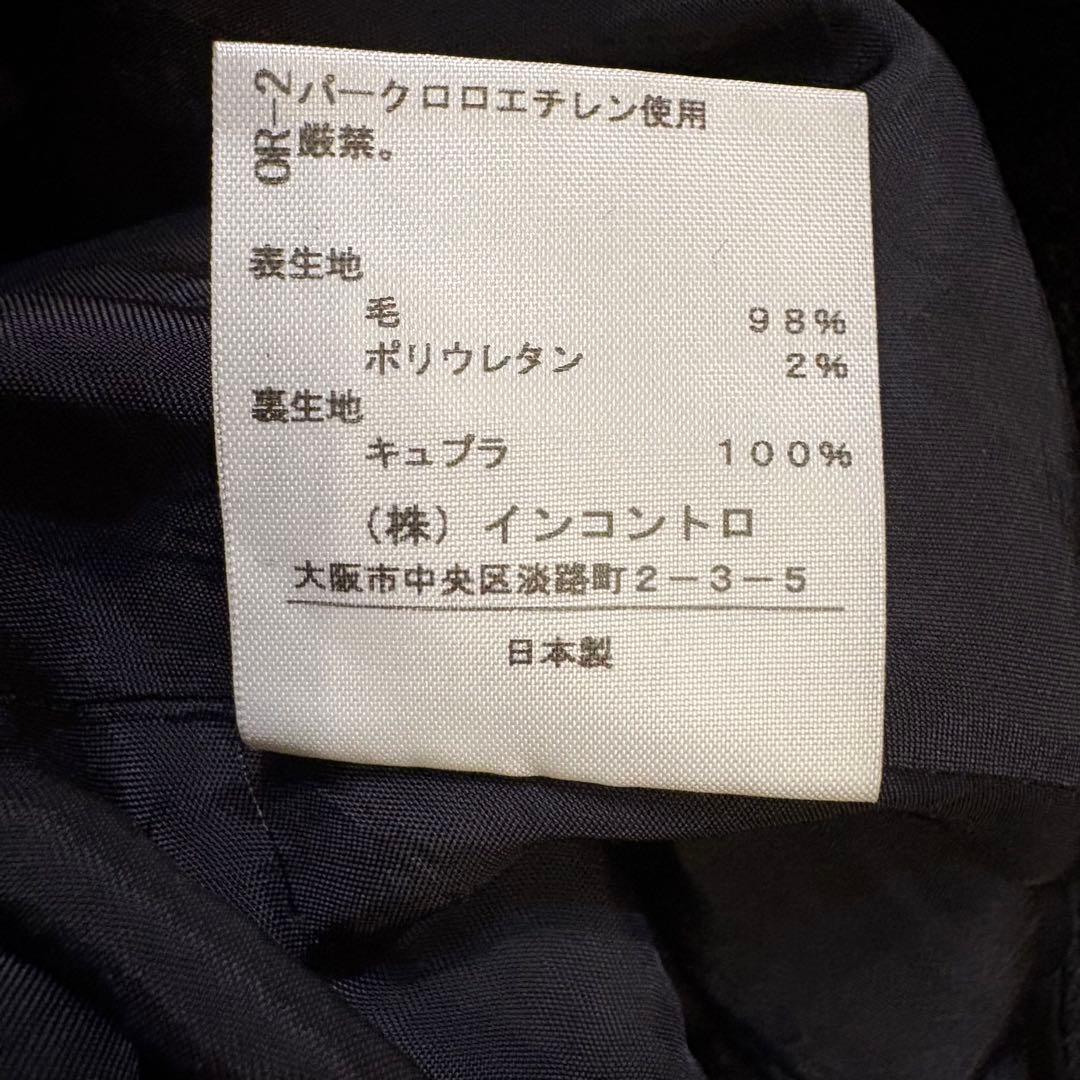 VivienneWestwoodバルーンショートパンツ　M ダークグレー