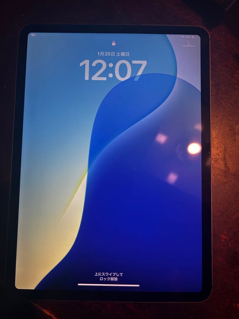 iPadプロ11（第三世代）128GB