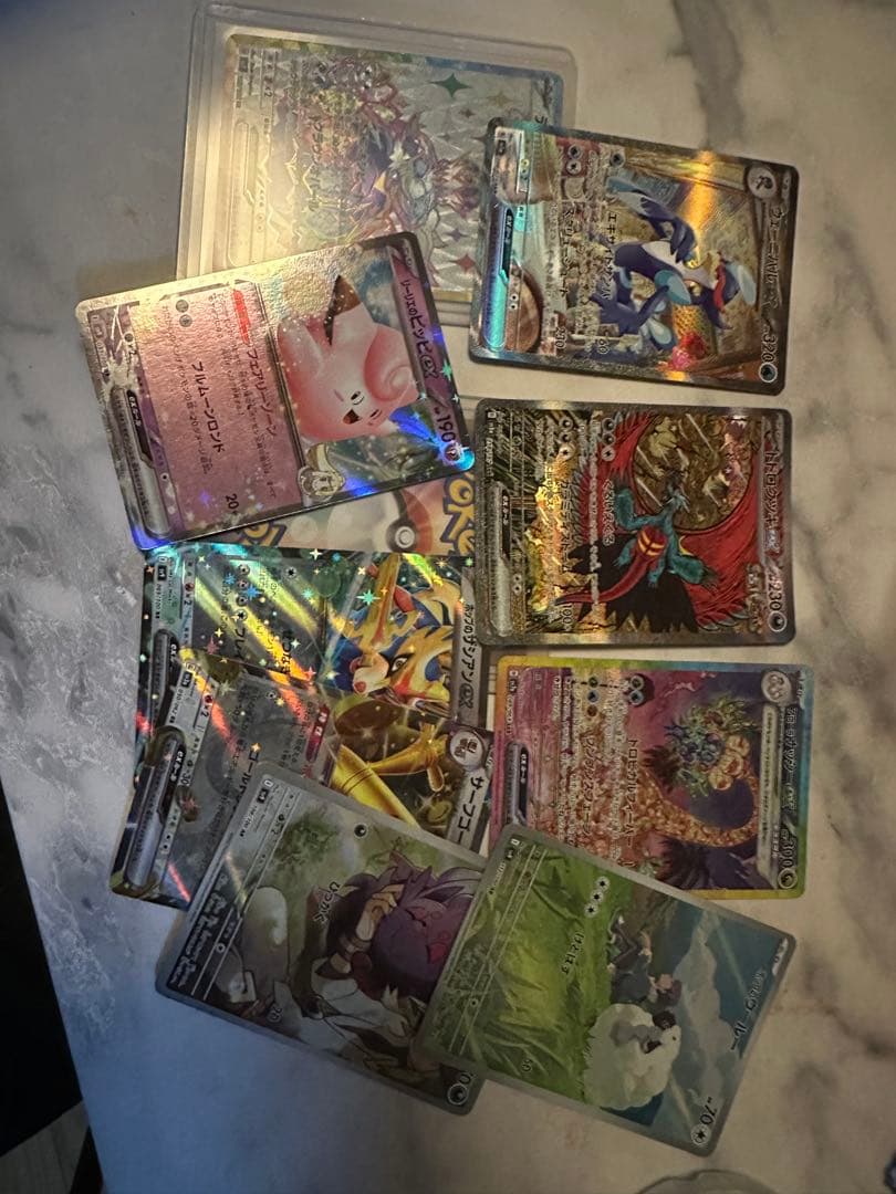 ポケモンカード 10枚セット ホロ・ウルトラレア