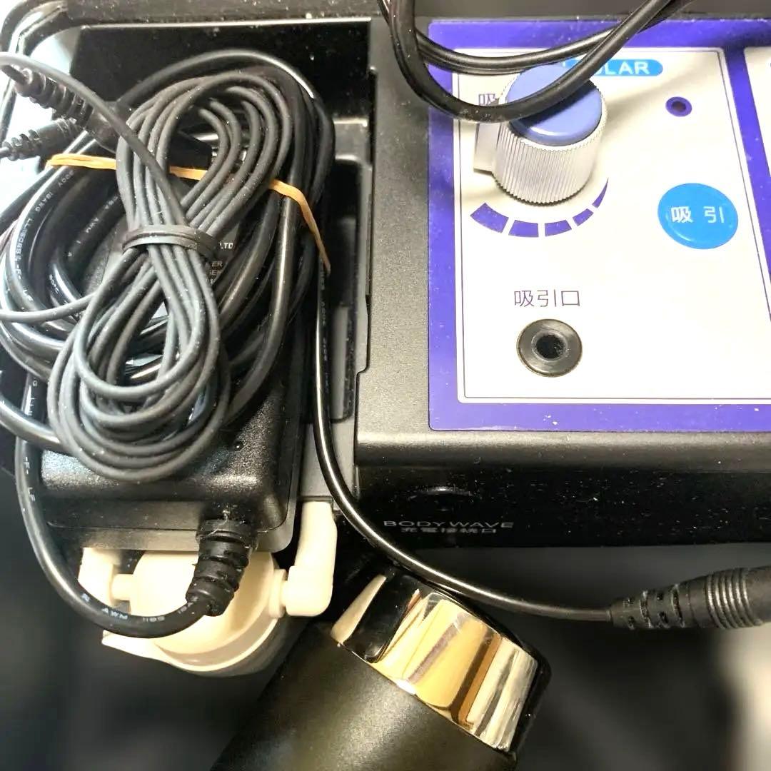 【2025限定‼️】Aminu Refine Pro SP業務用総合美容器