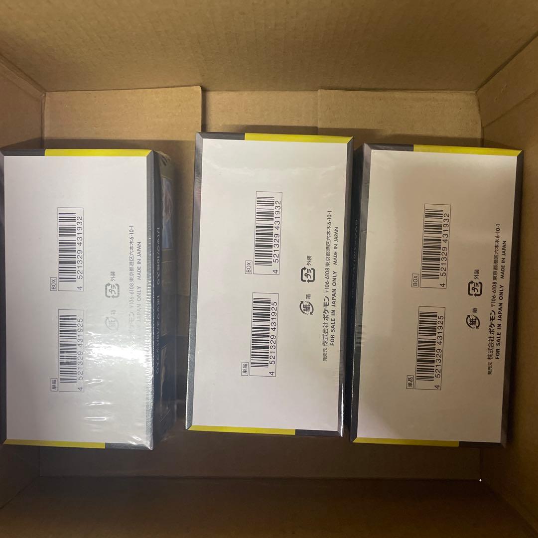 MEGAドリームex 未開封　3ボックス シュリンク付