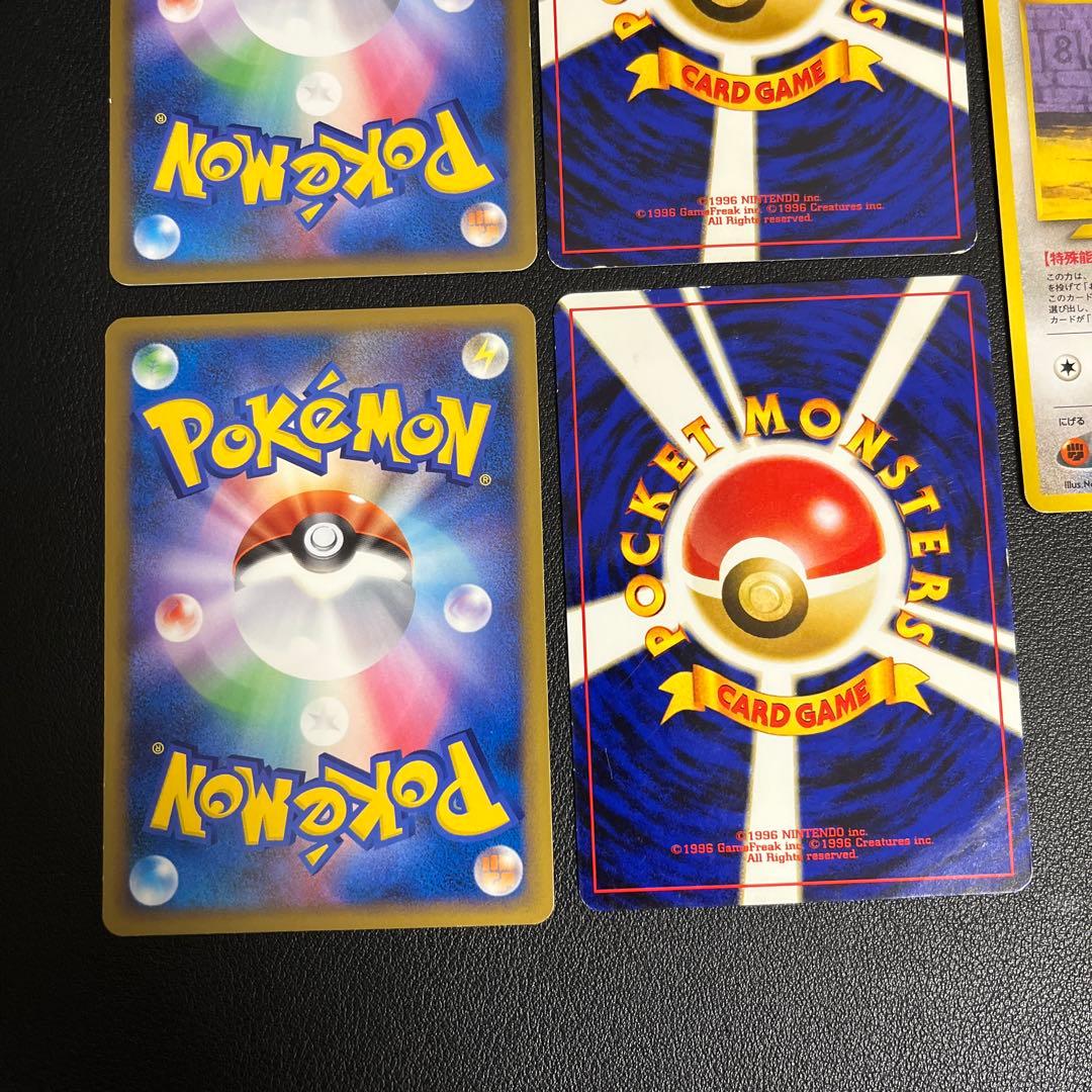 ポケモンカード ポケカ 旧裏 ブラッキー エーフィ イーブイ プレミアムファイル