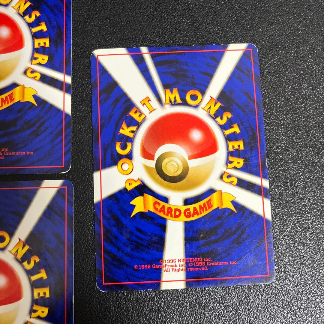 ポケモンカード ポケカ 旧裏 ブラッキー エーフィ イーブイ プレミアムファイル