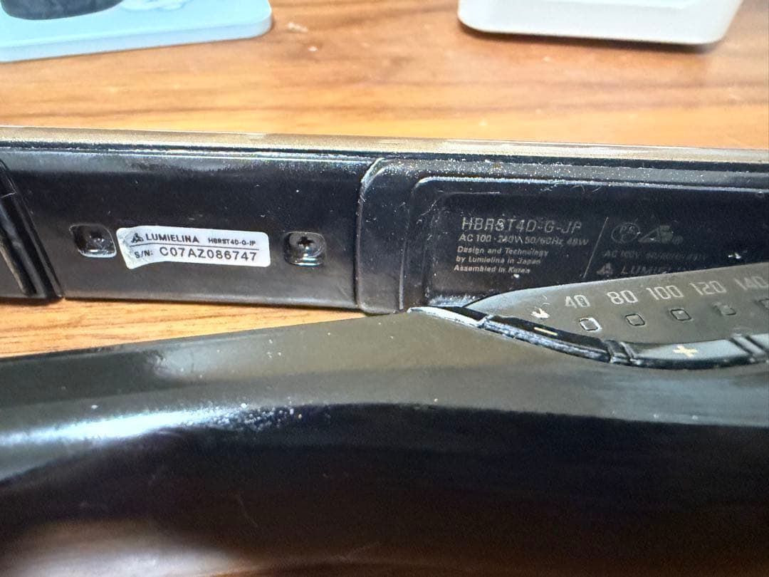 z*)様 4D ヘアビューロン　ヘアアイロン