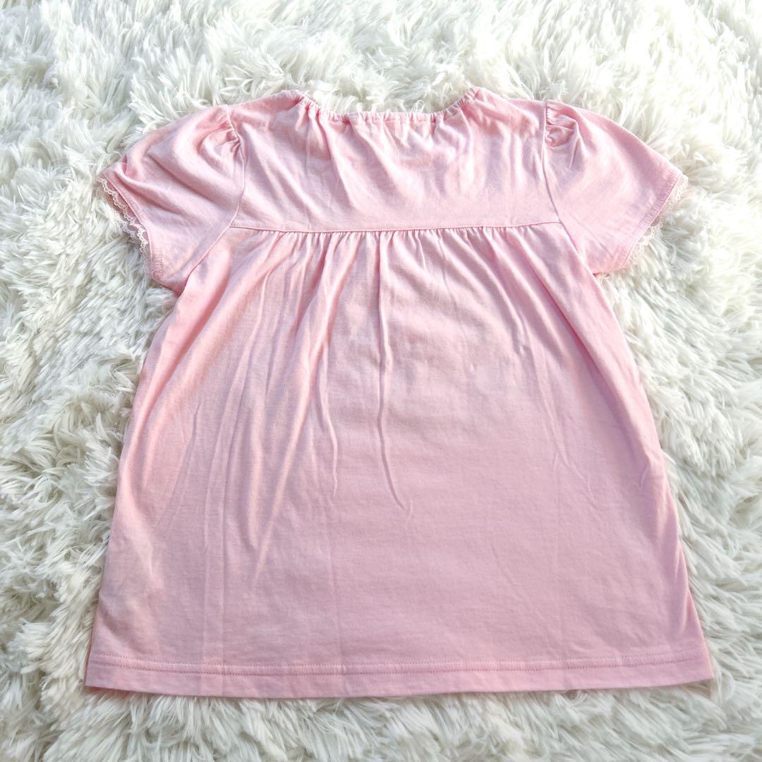 【セール中】美品 メゾピアノ おまとめ4点 Tシャツスカート パーカー 130