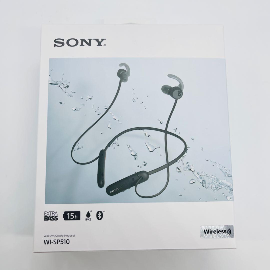美品　SONY WI-SP510 ワイヤレスイヤホン