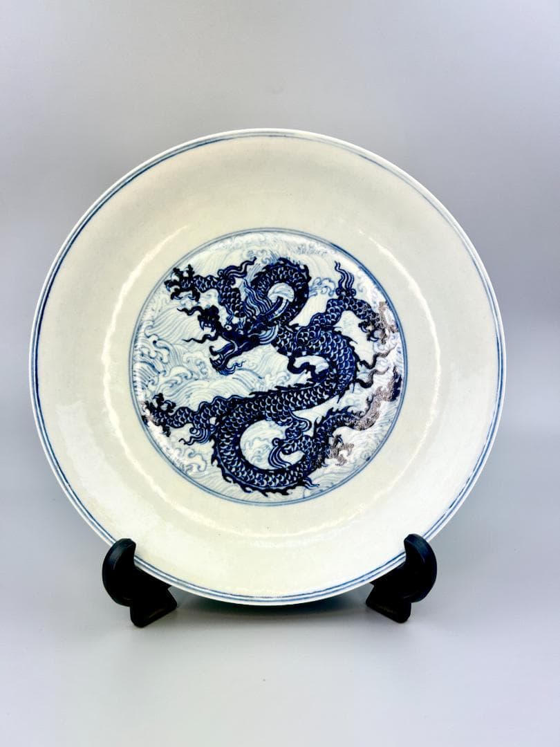 明時代　染付　龍鳳紋　皿　飾り皿　宣徳　時代物　落款　民家蔵出し