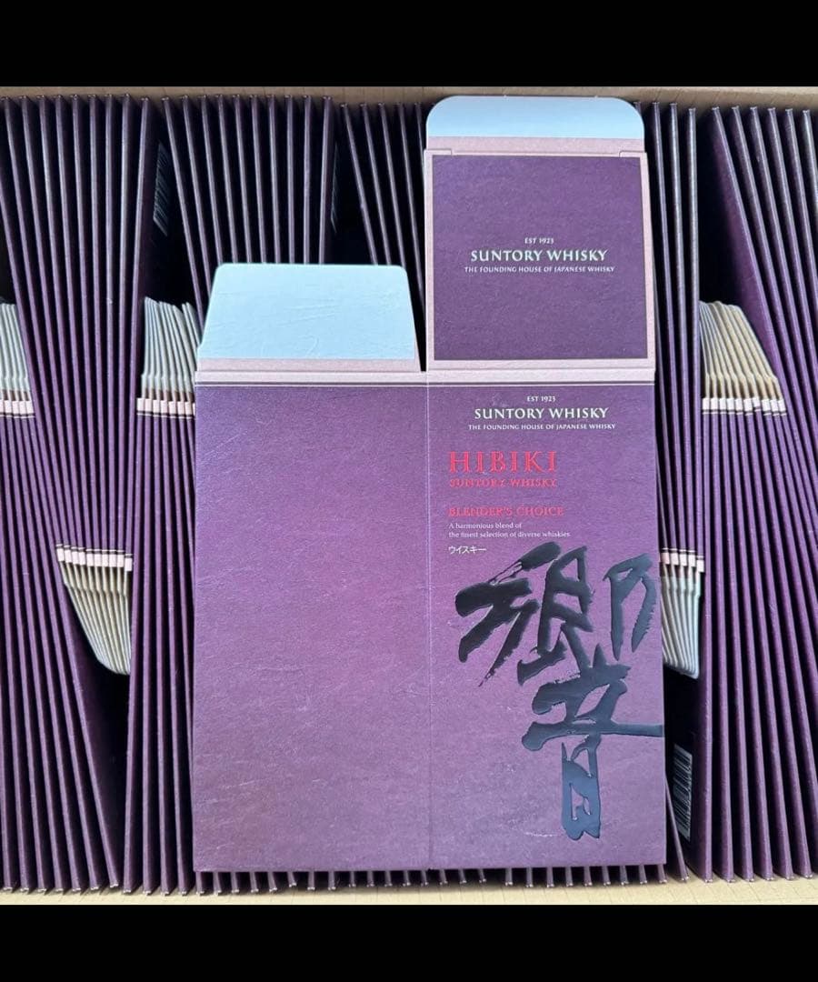 響 BC ブレンダーズチョイス 箱のみ 100枚 カートン箱