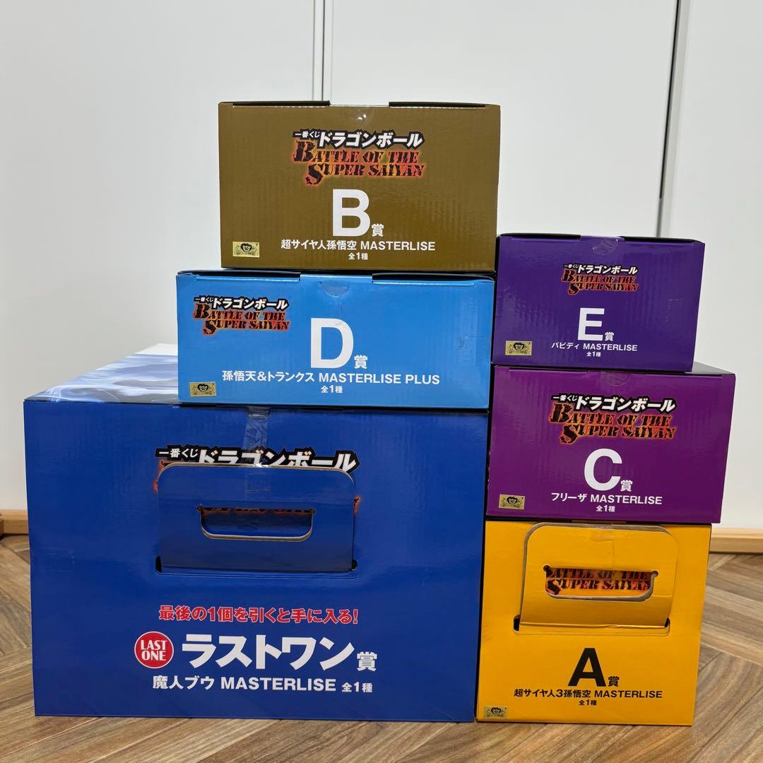 ドラゴンボール　一番くじ　フィギュア　コンプリート