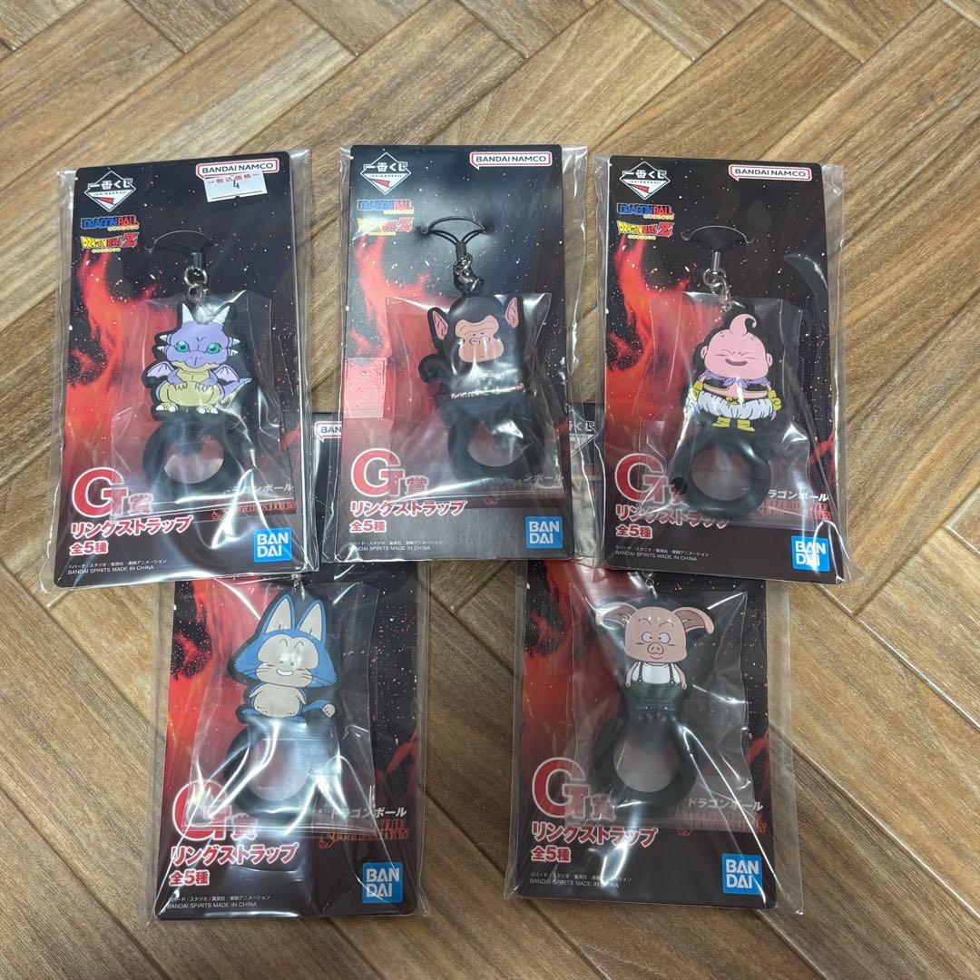 ドラゴンボール　一番くじ　フィギュア　コンプリート