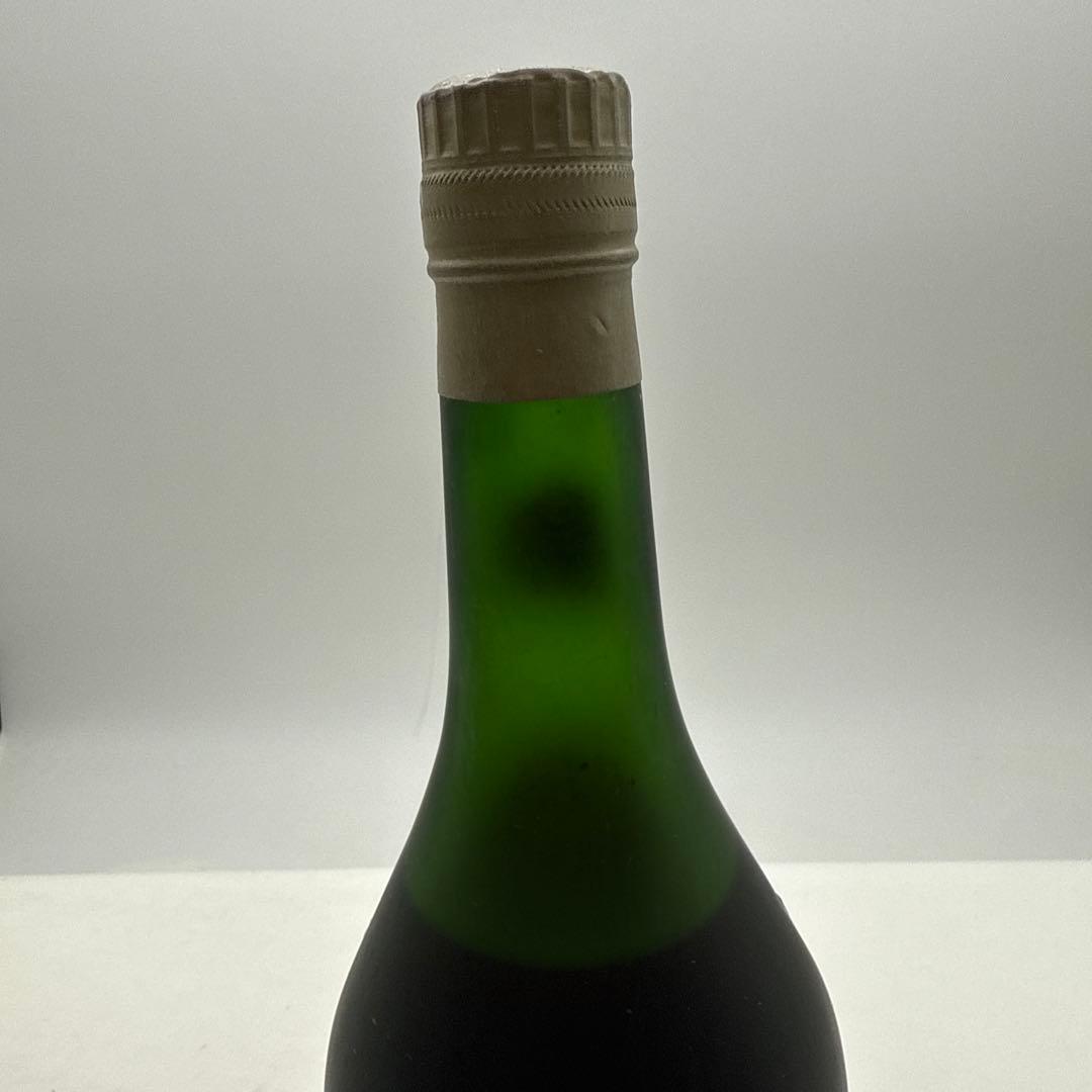 ブランデー　CAMUS HORSDAGE カミュ　グランドマルク古酒　コニャック