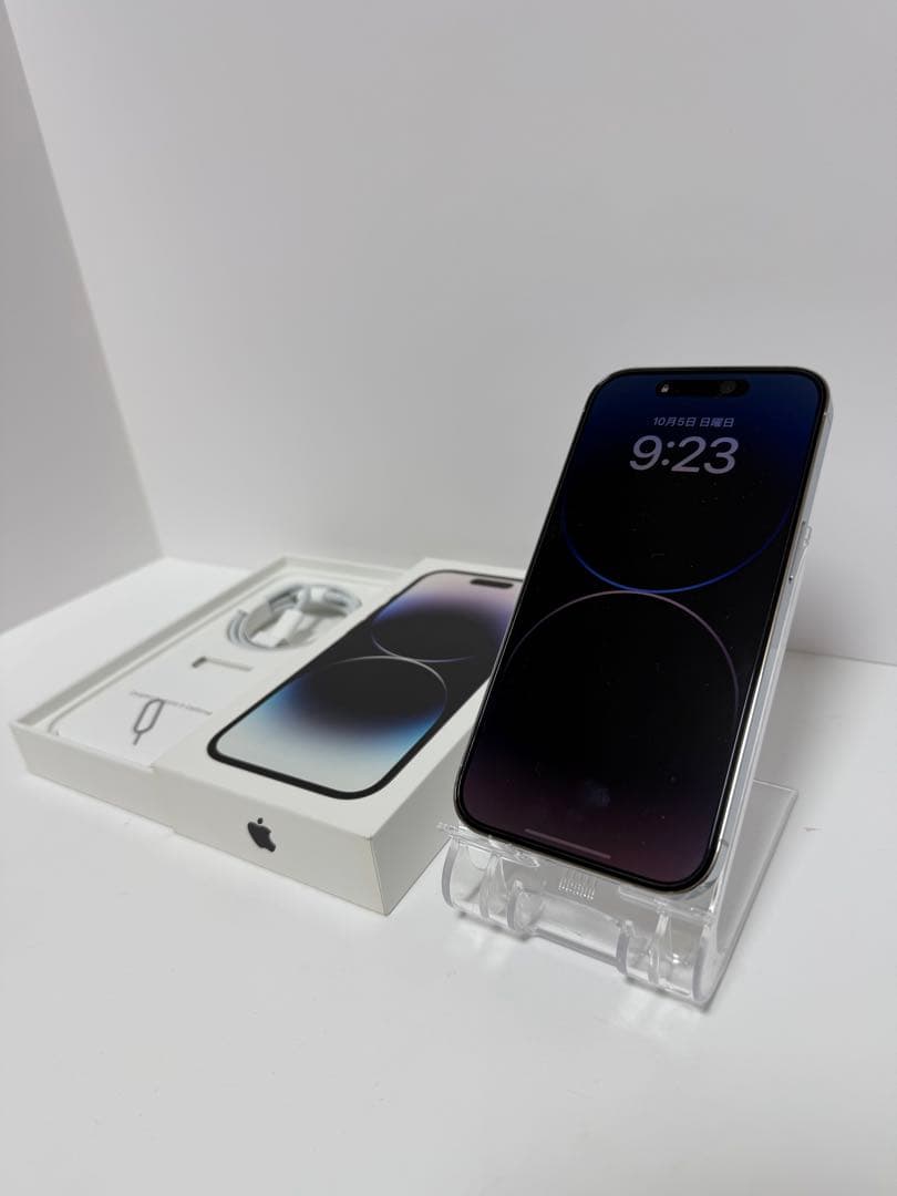 Apple iPhone 14 Pro 256GBシルバー本体