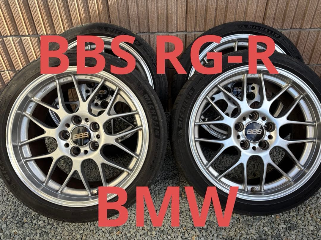 BBS 18インチ ホイールセット ミシュランタイヤ付き