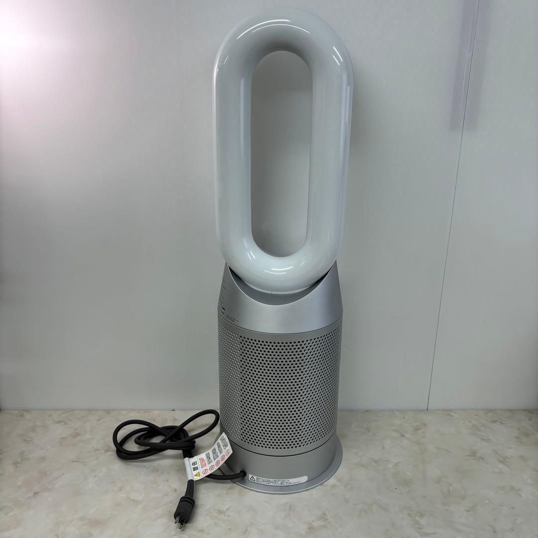 Dyson Hot+Cool HP07空気清浄機能2021年製