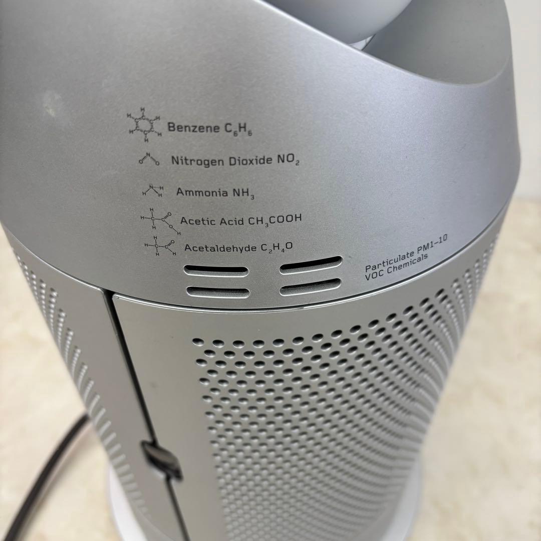 Dyson Hot+Cool HP07空気清浄機能2021年製