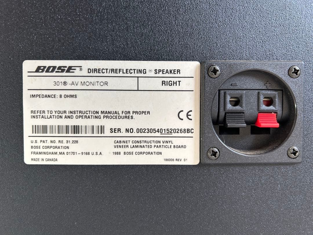 BOSE スピーカー ケーブル付き　Bluetooth仕様