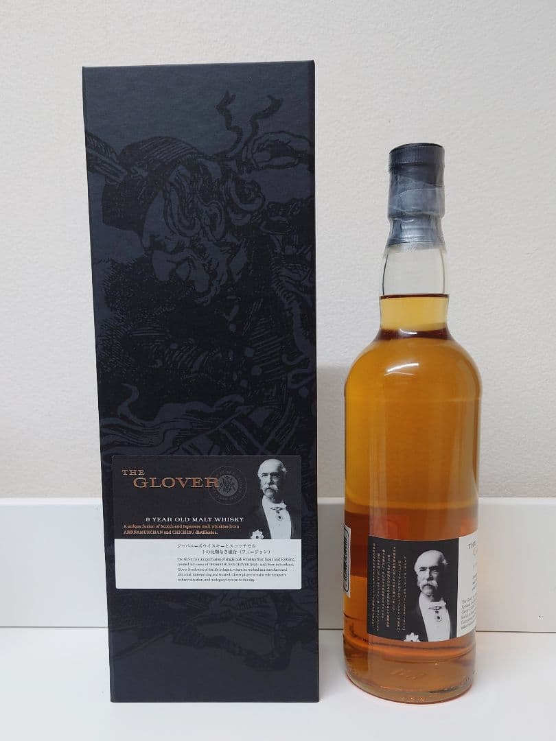 ザ・グラバー8年 バーボンバレル イチローズモルト＆アードナムルッカン