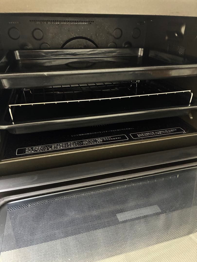 SHARP オーブンレンジ AX-XJ600-R