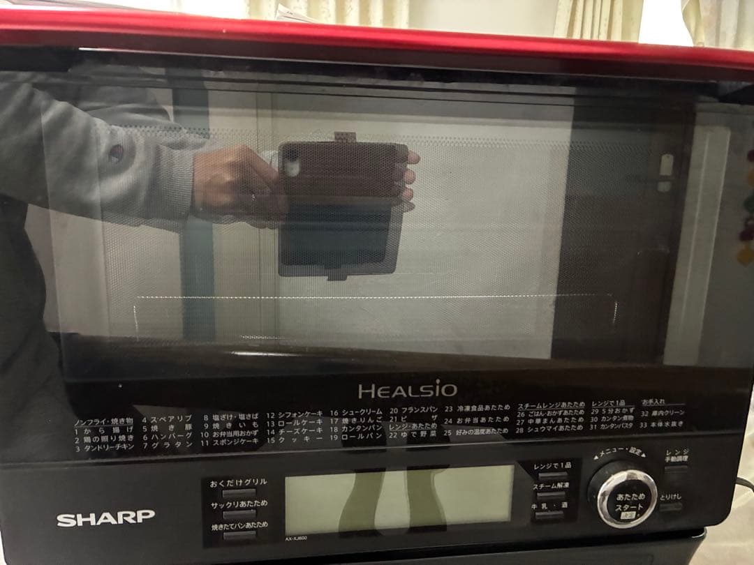 SHARP オーブンレンジ AX-XJ600-R