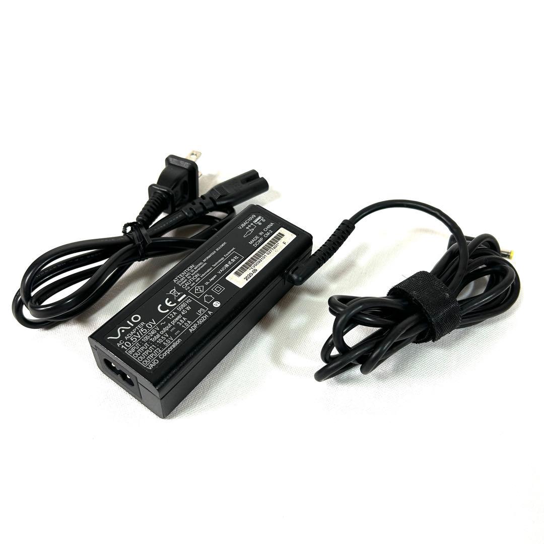 VAIO Pro PG VJPG13 i5 256GB バッテリー良好 オフィス