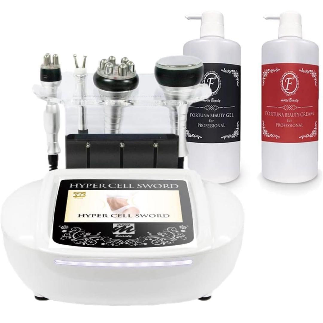 エステマシン ボディ＆フェイシャルケア