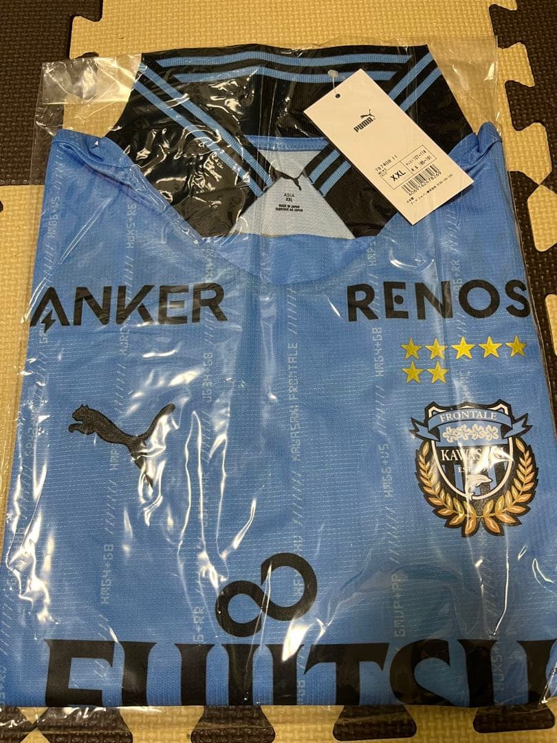 川崎 フロンターレ 2025 長袖 ユニフォーム XXL