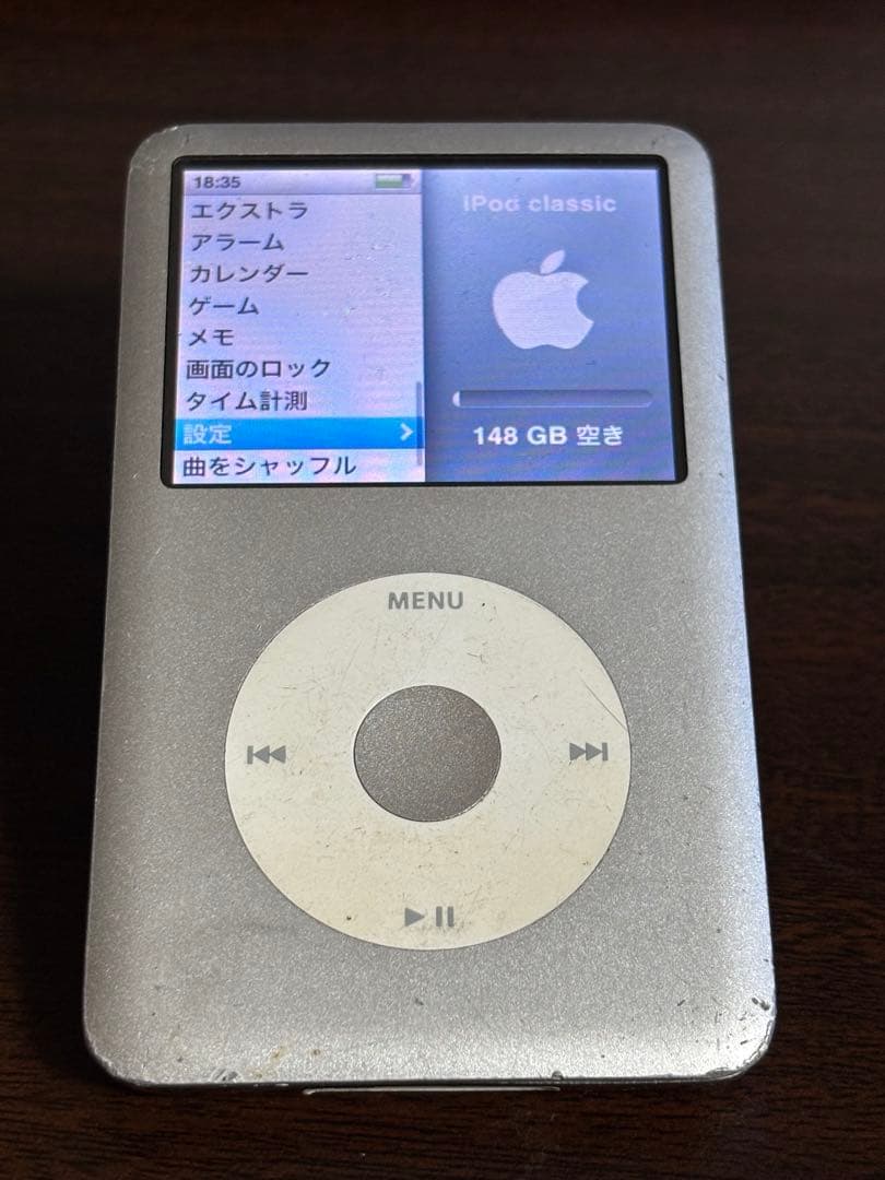 バッテリー新品 Apple iPod classic 160GB シルバー
