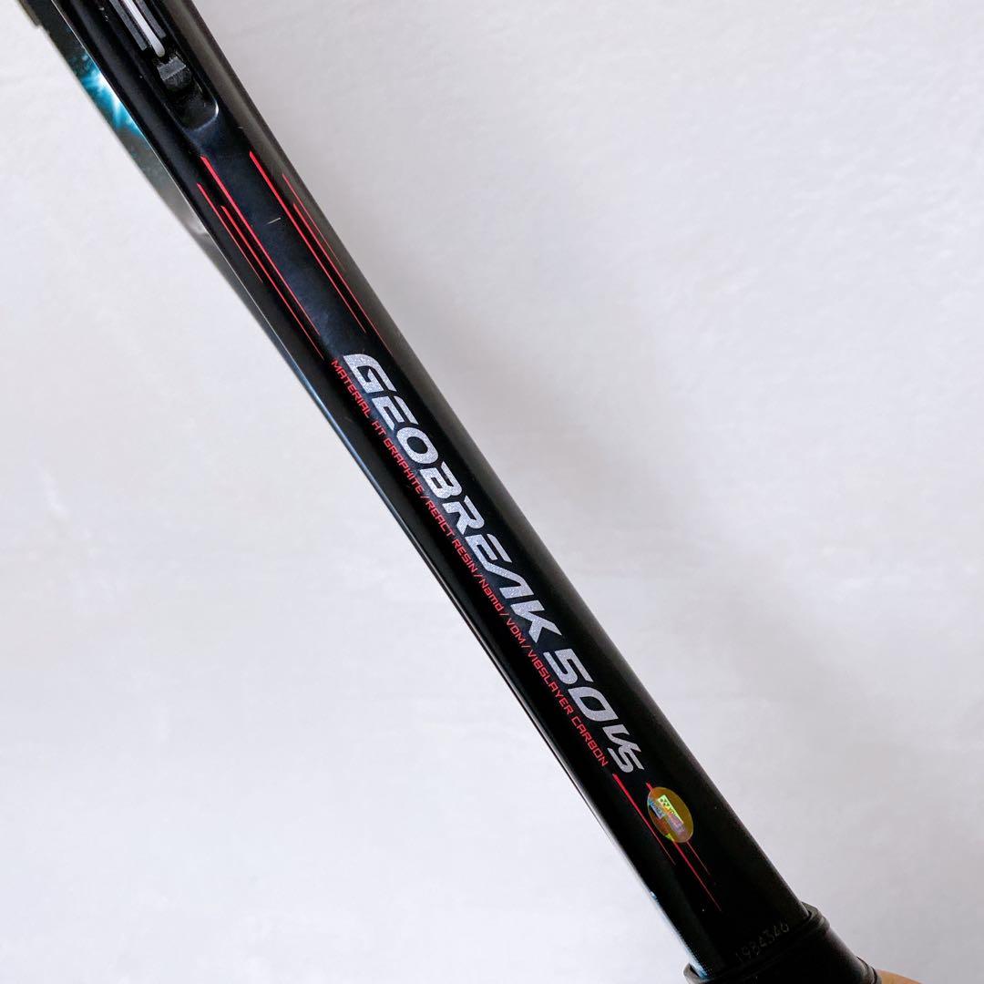 YONEX ヨネックス　GEOBREAK50VS ジオブレイク50VS　UXL0