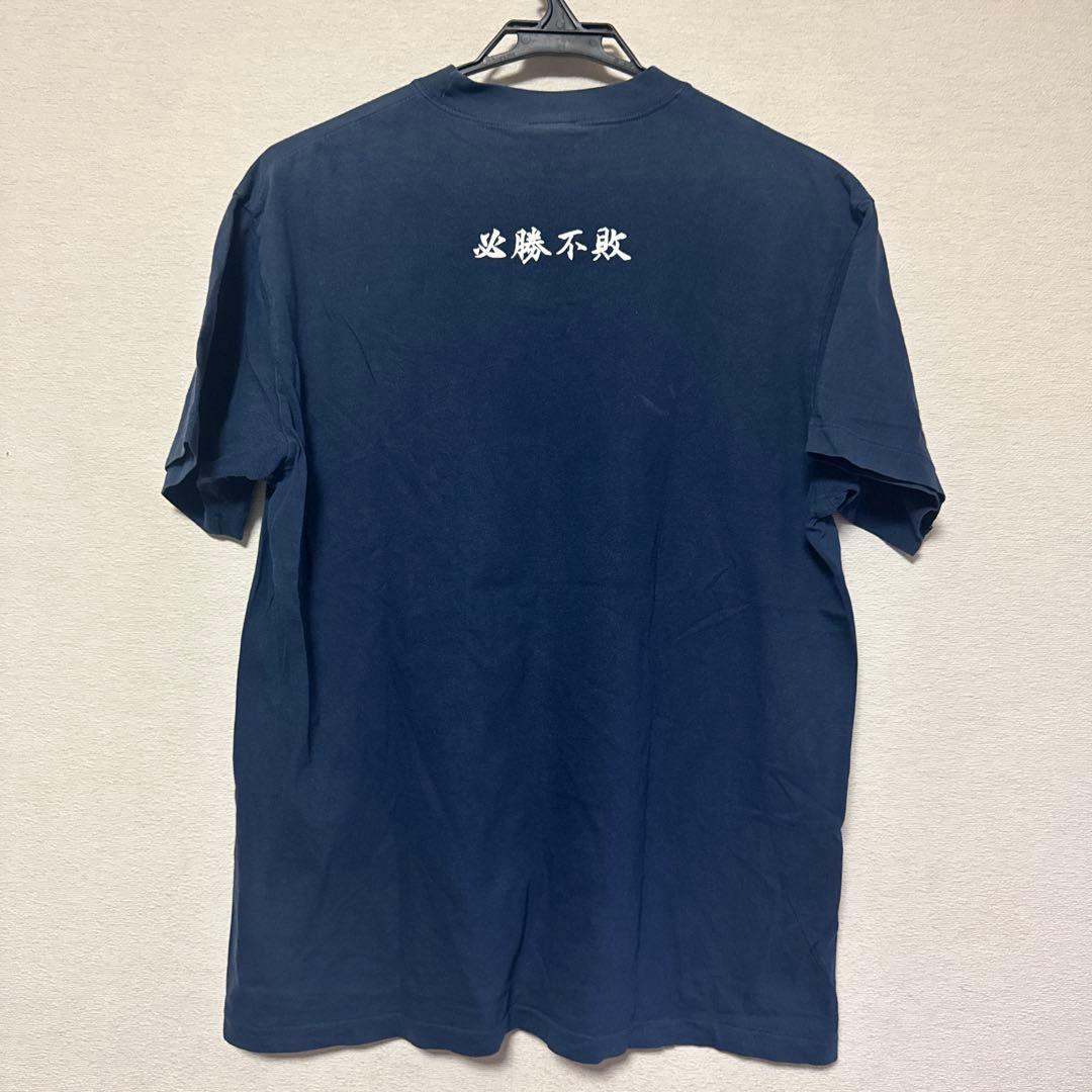 能代工高　必勝不敗　NIKE Tシャツ