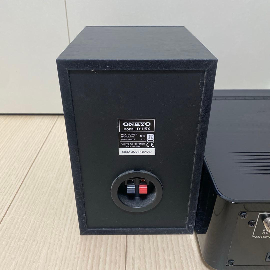 ONKYO オンキヨー X-U5X CDレシーバーシステム+スピーカー 送料無料