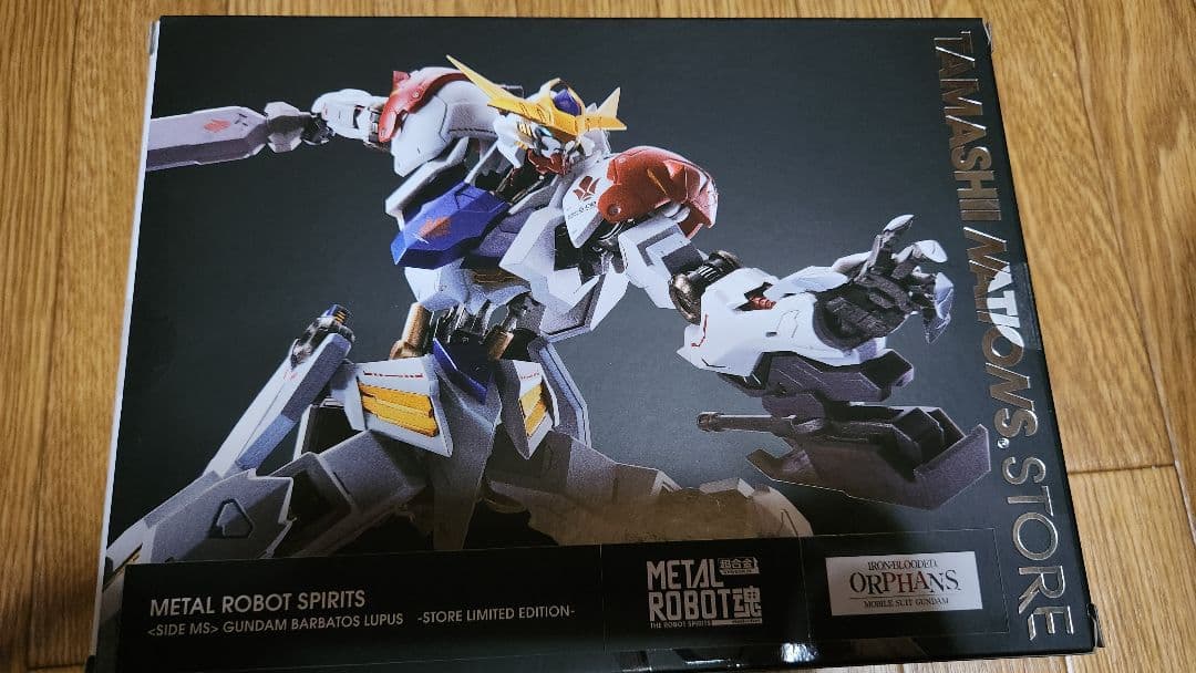 ２月１５日まで　L ROBOT魂　ガンダムバルバトスルプス　ストア限定