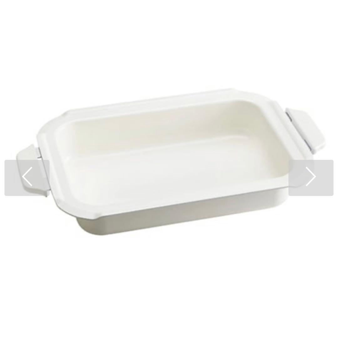 BRUNO コンパクトホットプレート 若草色