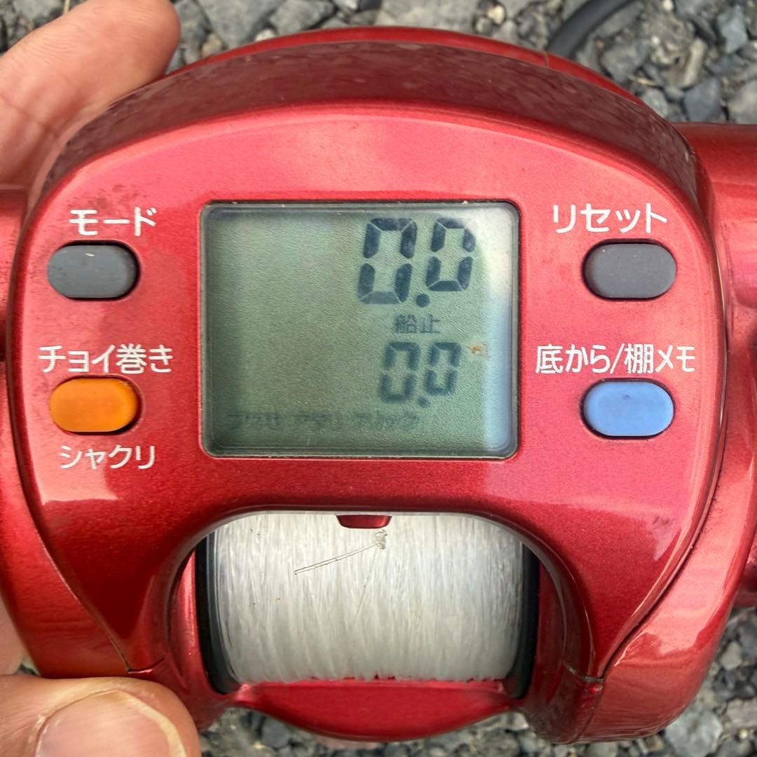 ダイワ シーボーグ 500R 電動リール SEABORG コード付き