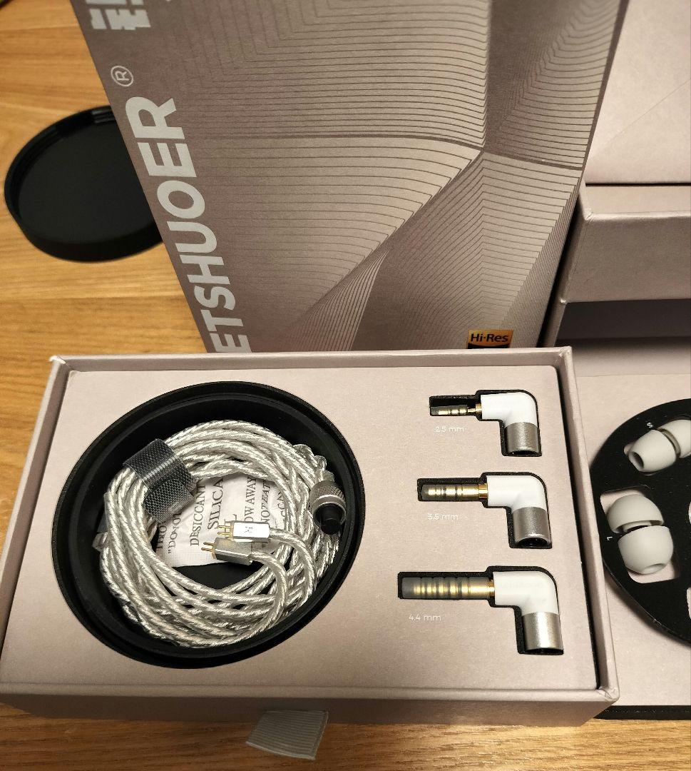 イヤホン LETSHUOER Cadenza 4