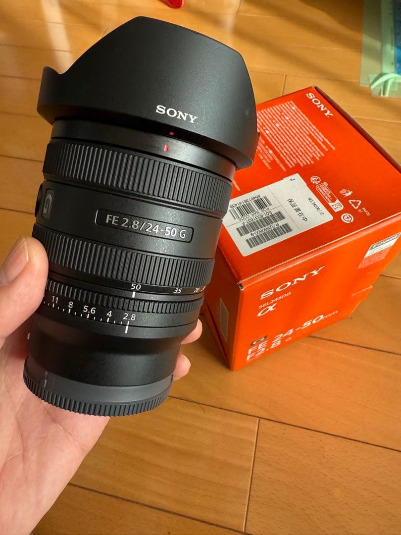 Sony FE 2.8/24-50 G ズームレンズ