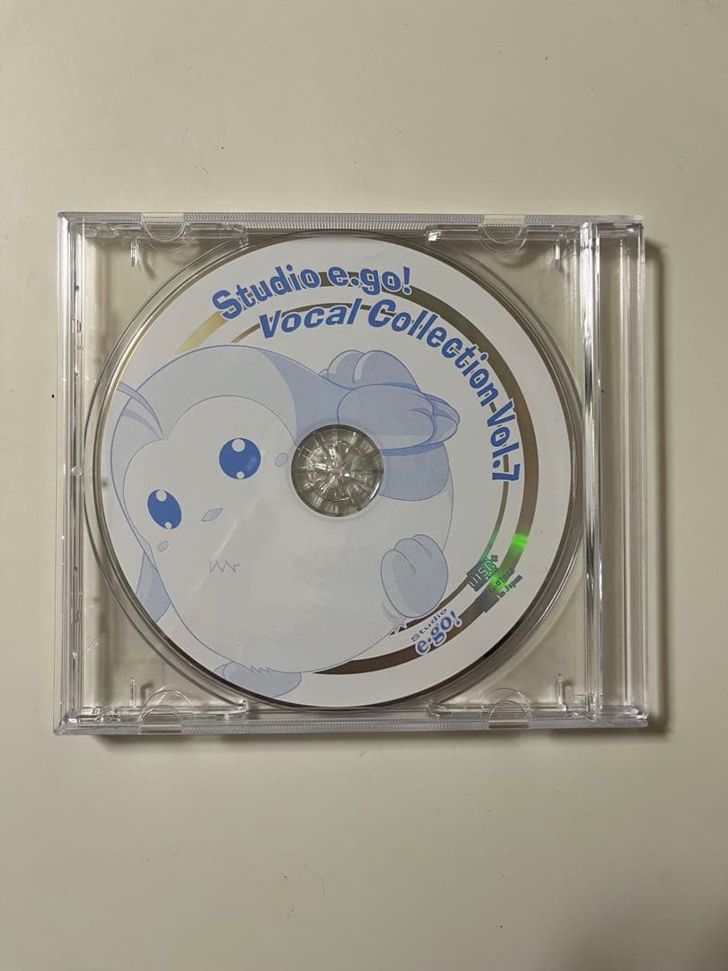 Studio e・go! Vocal Collection Vol.7